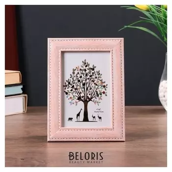 Фоторамка пластик 10х15 см "Джинса" бледно-розовая 19х14 см