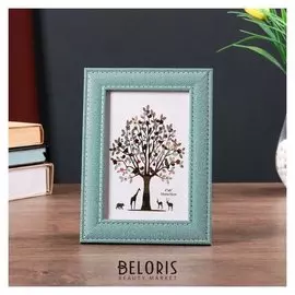 Фоторамка пластик 10х15 см "Джинса" голубая 19х14 см