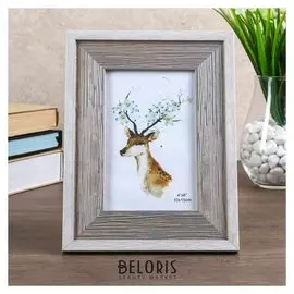 Фоторамка пластик 10х15 см "Феликс" серая с белым обрамлением 21,3х16,3 см