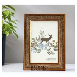 Фоторамка пластик 10х15 см "Горький шоколад с карамелью" 18,4х13,4х2 см