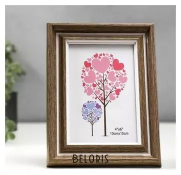 Фоторамка пластик 10х15 см "Классика" шоколад с белой полосой 20х15 см