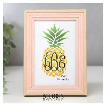 Фоторамка пластик 10х15 см "Лестница, розовая джинса" 19х14 см