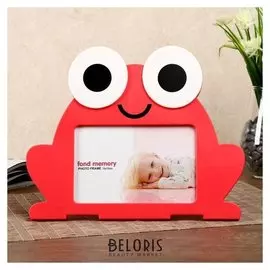 Фоторамка пластик 10х15 см "Лягуха" 21х26,5 см