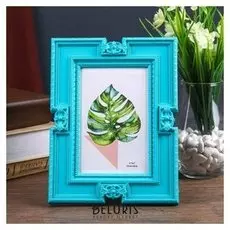 Фоторамка пластик 10х15 см "Неоклассицизм" мятная 22х16,5 см