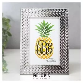 Фоторамка пластик 10х15 см "Пазл серебро" 19х14 см