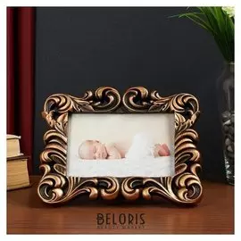 Фоторамка пластик 10х15 см "Пушистые листья" тёмное золото 20х15,5 см