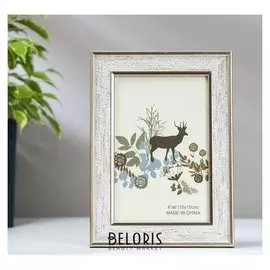 Фоторамка пластик 10х15 см "Рисовые хлопья" 18,4х13,4х2 см