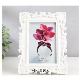 Фоторамка пластик 10х15 см "Розочки и завитки роза" белая 20,5х15,5 см