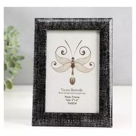 Фоторамка пластик 10х15 см "Серебряная патина на чёрном" 18х13 см