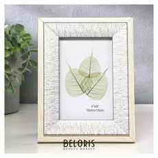 Фоторамка пластик 10х15 см "Серый джинс в обрамлении светлого дерева" 20,5х15,3х1,5 см