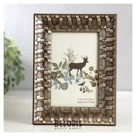 Фоторамка пластик 10х15 см "Золотая кладка" 20х15х2,3 см