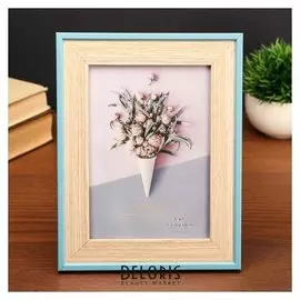 Фоторамка пластик 13х18 см "Белённый дуб с голубой каймой" 22,6х17,6х1,2 см