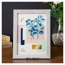 Фоторамка пластик 13х18 см "Блёстки серебро" 20,3х15,7х1,2 см