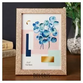 Фоторамка пластик 13х18 см "Блёстки золото" 20,3х15,7х1,2 см