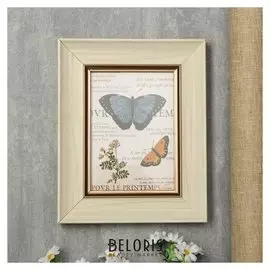 Фоторамка пластик 13х18 см "Марселье" светлый беж 25х20х2 см