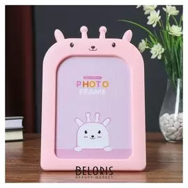 Фоторамка пластик 13х18 см "Олешка" 23х15,5х1,5 см