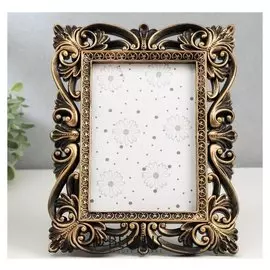 Фоторамка пластик 13х18 см "Орфей" тёмное золото 25,5х20 см