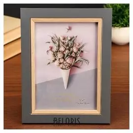 Фоторамка пластик 13х18 см "Серая с обрамлением из дерева" 22х17х1 см