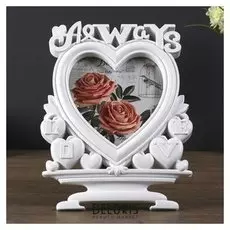Фоторамка пластик 13х18 см "Сердце на пьедестале" белая 27,5х20,5 см