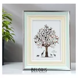 Фоторамка пластик 13х18 см "Светлая бирюза и сливки" 24,7х19,6х2 см