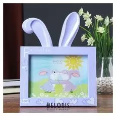 Фоторамка пластик 13х18 см "Зайчьи ушки" 28,7х22,8х1,5 см