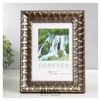 Фоторамка пластик 13х18 см "Золотая кладка" 23х18х2,3 см