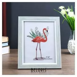 Фоторамка пластик 15х20 см "Адель" белая с голубым 23,5х18,7 см