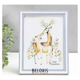 Фоторамка пластик 15х20 см "Белая с сиренью" 22,5х17,5 см