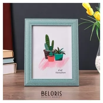 Фоторамка пластик 15х20 см "Джинса" голубая 24х19 см