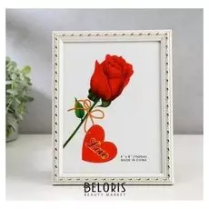 Фоторамка пластик 15х20 см "Флоренция" белая