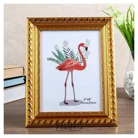 Фоторамка пластик 15х20 см "Фредерик" золотая спираль 24,2х19,2 см