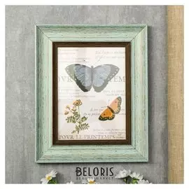 Фоторамка пластик 15х20 см "Марселье" светло-голубая 27х22х2 см