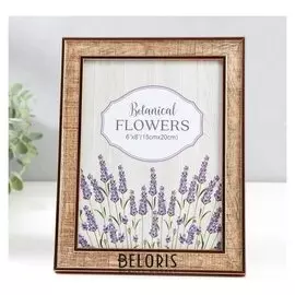 Фоторамка пластик 15х20 см "Рисунок древесины" с медной обводкой 23,5х18,5 см