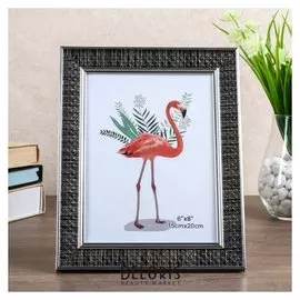 Фоторамка пластик 15х20 см "Ромбы" с серебристым обрамлением 25х20 см