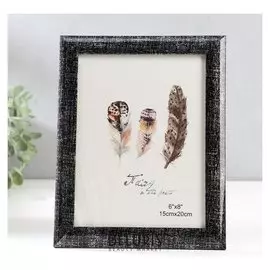 Фоторамка пластик 15х20 см "Серебряная патина на чёрном" 23х18 см