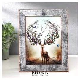 Фоторамка пластик 15х20 см "Серо-синий с золотым обрамлением" 24х19 см