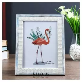 Фоторамка пластик 15х20 см "Шарль" кремовые кирпичики с голубым 24х19 см