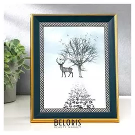 Фоторамка пластик 15х20 см "Синяя с синими черточками на белом" 24,6х17,6х1,5 см