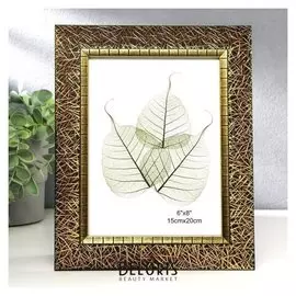 Фоторамка пластик 15х20 см "Золотая паутина на чёрном" 25,8х20,8х1,5 см