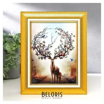 Фоторамка пластик 15х20 см "Золотые кирпичики с белой вставкой" 25х20 см