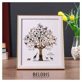 Фоторамка пластик 20х25 см "Белая с золотой полосой" 27,8х22,8 см