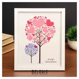 Фоторамка пластик 20х25 см "Белоснежная" 27х22х1,4 см