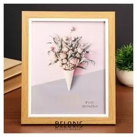 Фоторамка пластик 20х25 см "Бук с белым обрамлением" 29х24х1 см