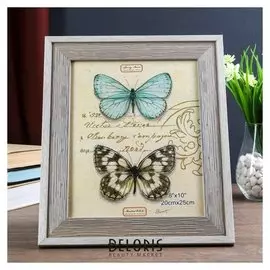 Фоторамка пластик 20х25 см "Феликс" серая с белым обрамлением 31,2х26,2 см