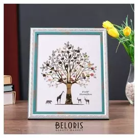 Фоторамка пластик 20х25 см "Физалия" голубая с золотыми цветами 27,8х22,8 см