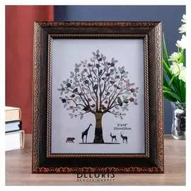 Фоторамка пластик 20х25 см "Изобилие" шоколадно-коричневая с золотом 32х27 см