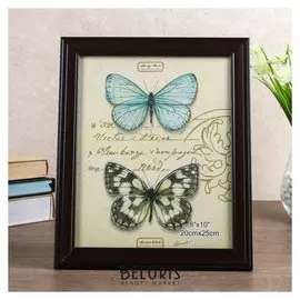 Фоторамка пластик 20х25 см "Обжаренный кофе" 29х24 см