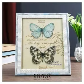 Фоторамка пластик 20х25 см "Шарль" кремовые кирпичики с голубым 29х24 см