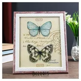 Фоторамка пластик 20х25 см "Шарль" кремовые кирпичики с розовым 29х24 см