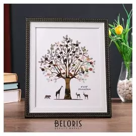 Фоторамка пластик 20х25 см "Золотые крестики" чёрная с белым 29,8х24,8 см